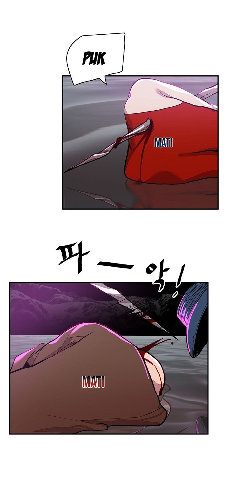 VR HERO Chapter 14 Gambar 8