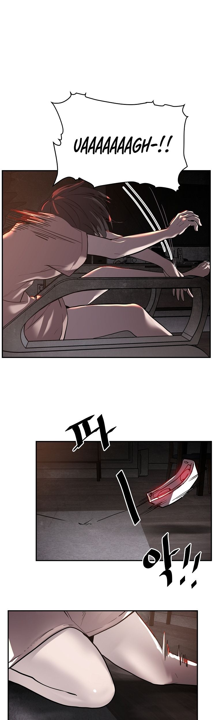 VR HERO Chapter 14 Gambar 19