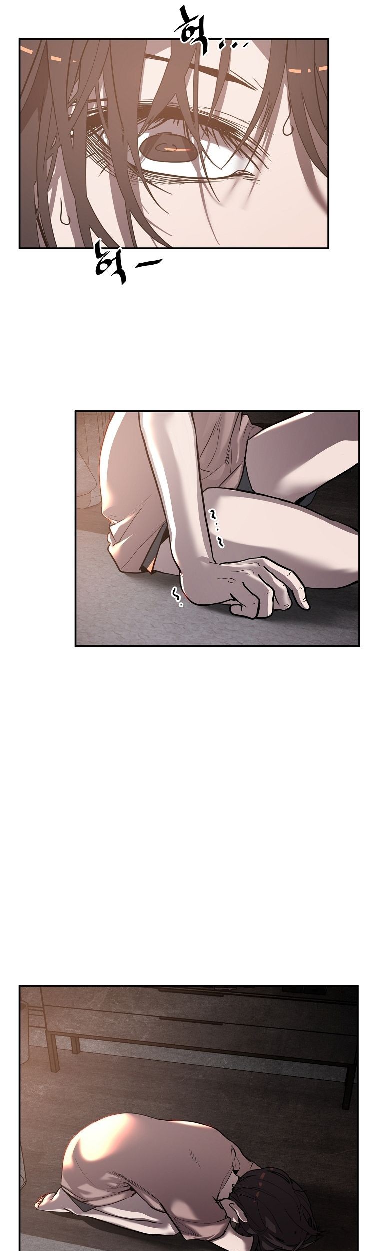 VR HERO Chapter 14 Gambar 21