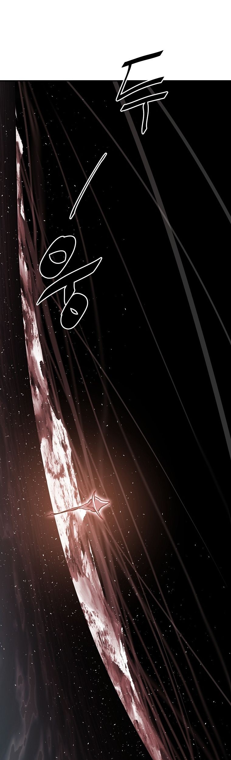 VR HERO Chapter 13 Gambar 21