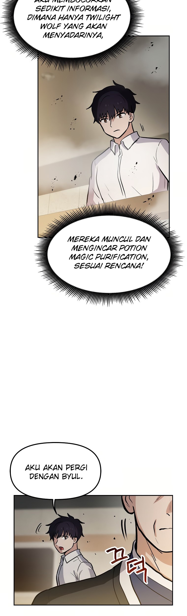 I Have Max Level Luck Chapter 56 Gambar 5