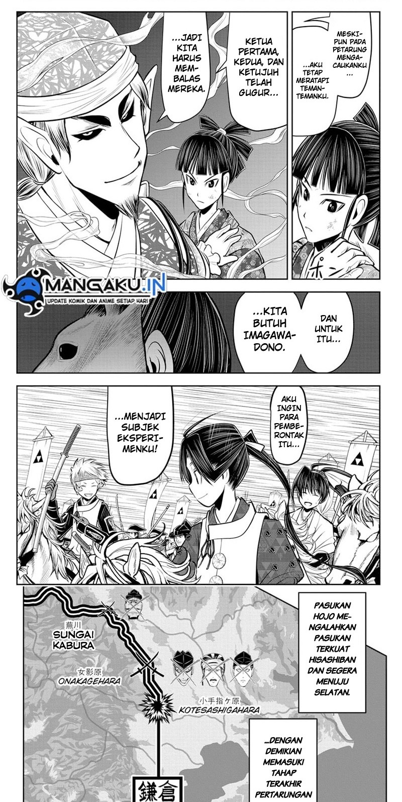The Elusive Samurai Chapter 84 Gambar 8