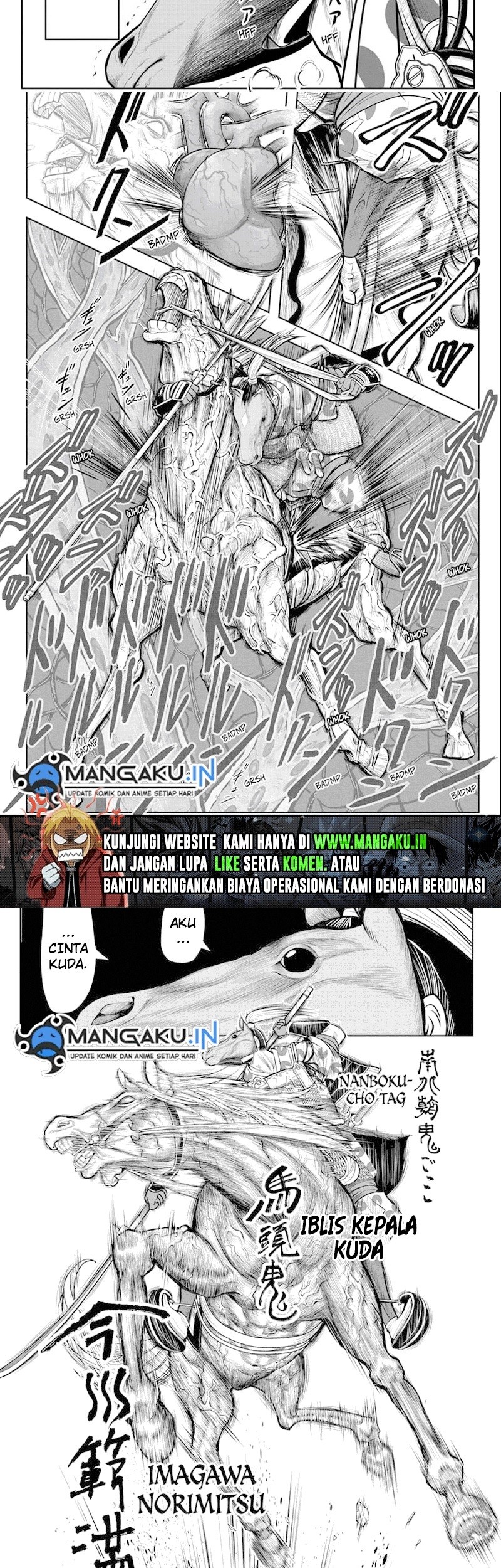 The Elusive Samurai Chapter 84 Gambar 11