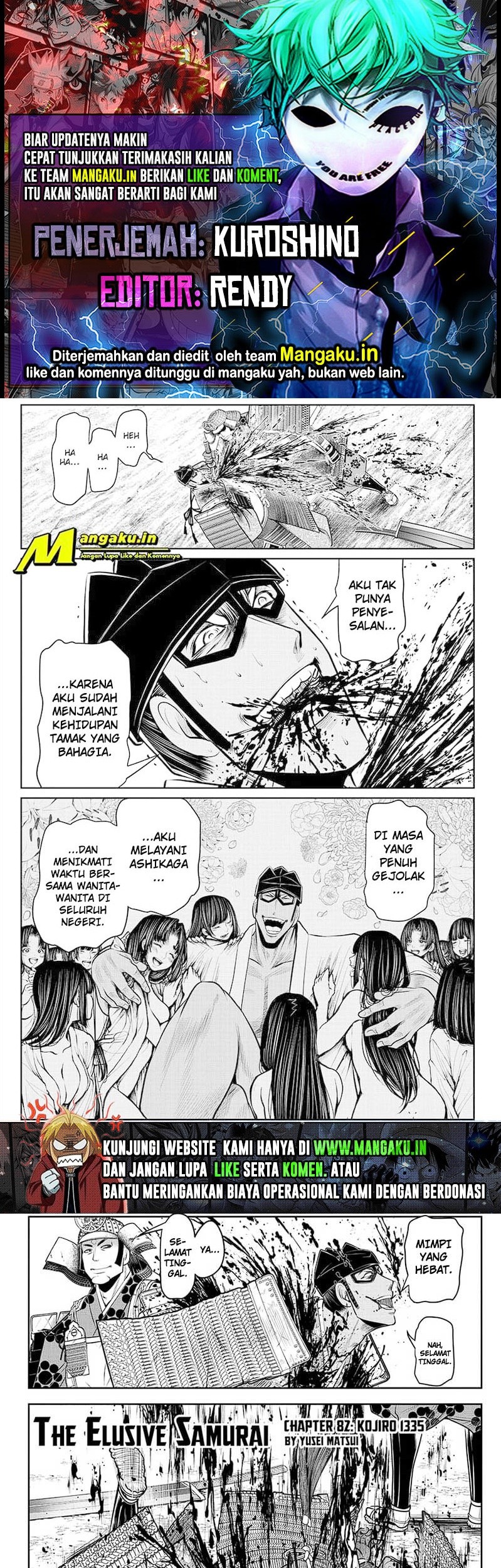 the elusive samurai chapter 82 - Page 1