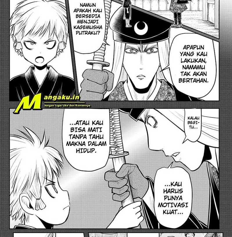 the elusive samurai chapter 82 - Page 4