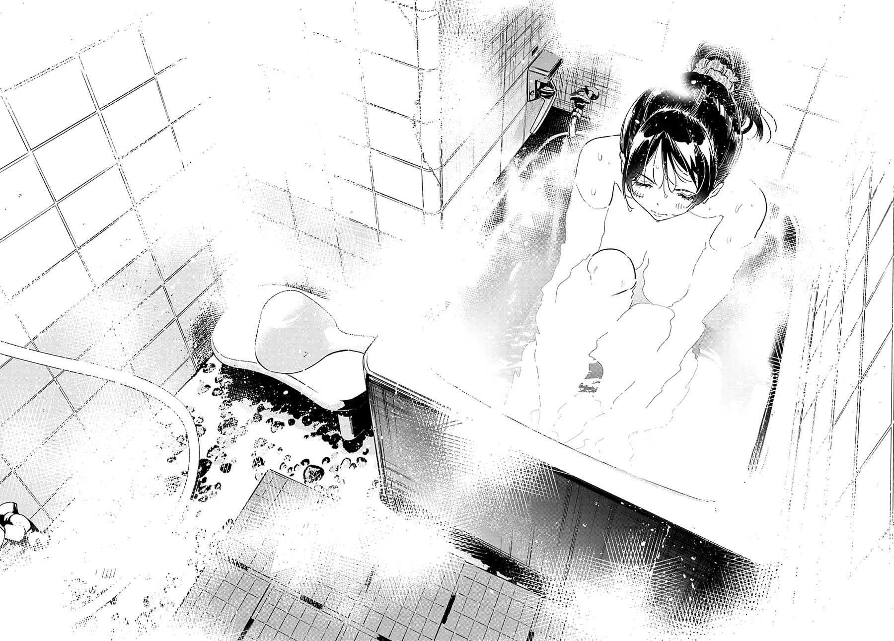 Kanojo Okarishimasu Chapter 259 Gambar 11