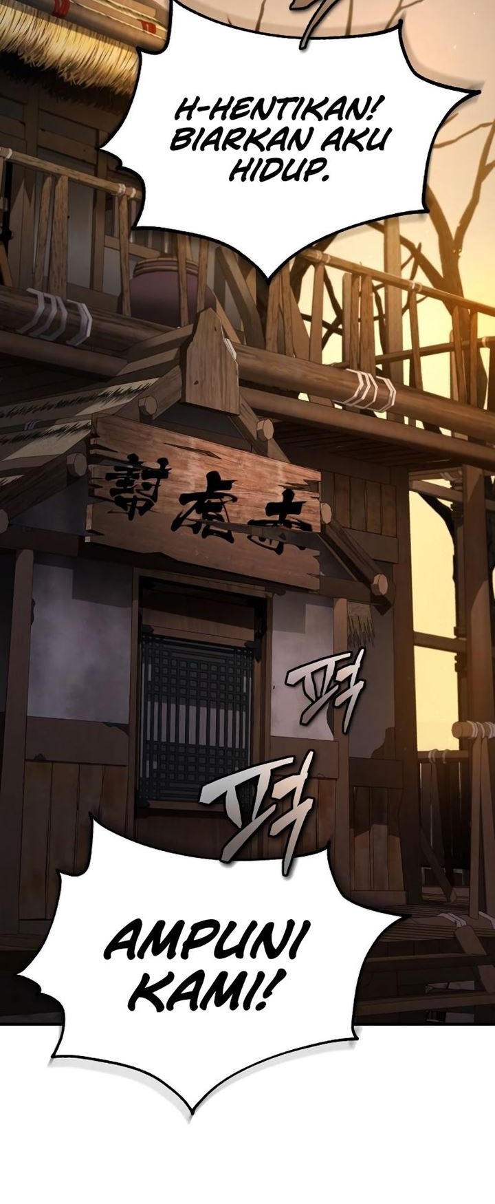 Number One Star Instructor Master Baek Chapter 71 Gambar 4