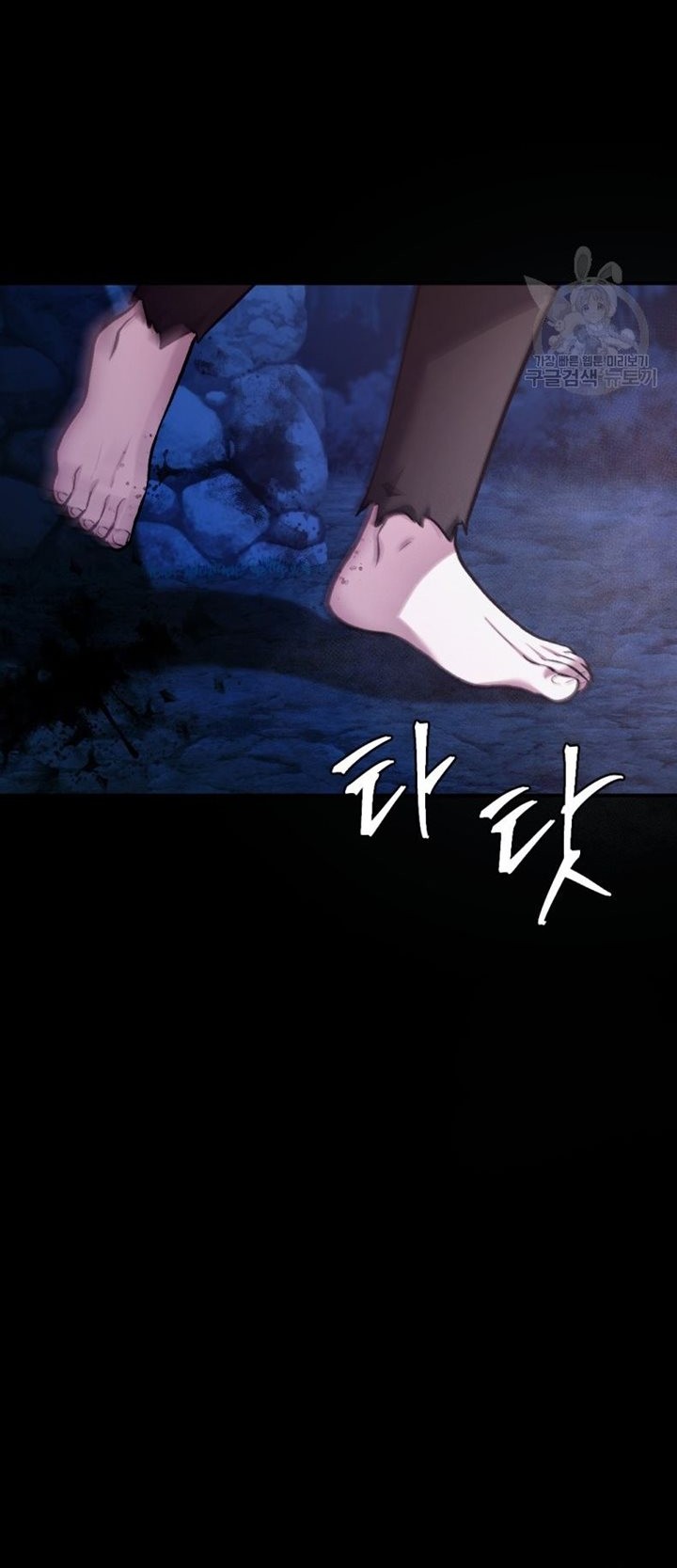 Monsters (2022) Chapter 35 Gambar 34