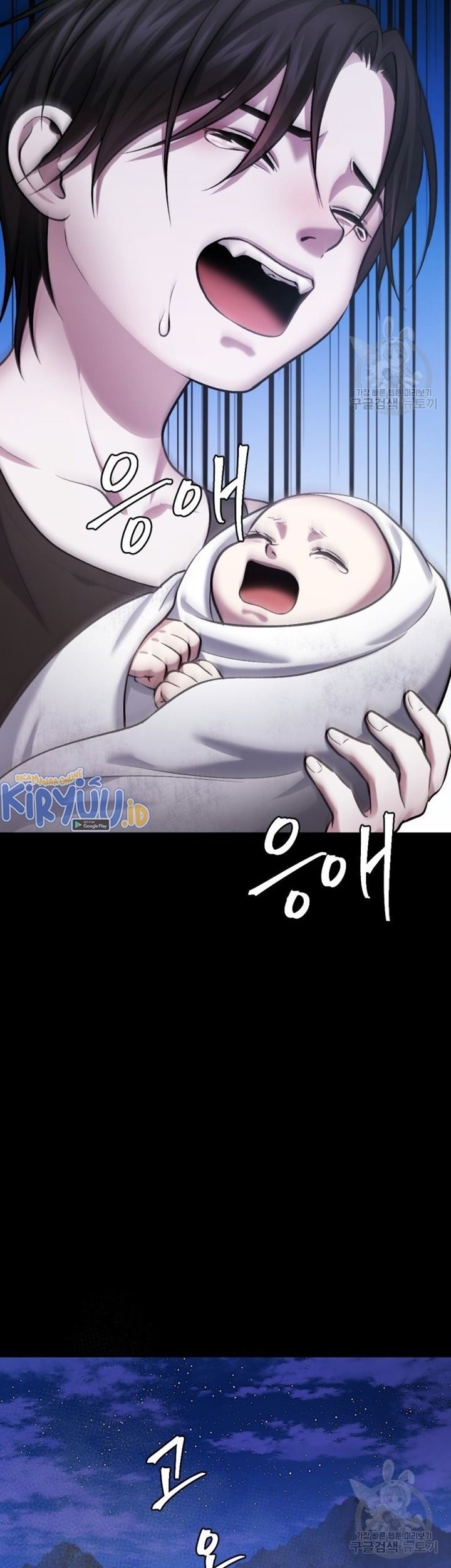 Monsters (2022) Chapter 35 Gambar 36