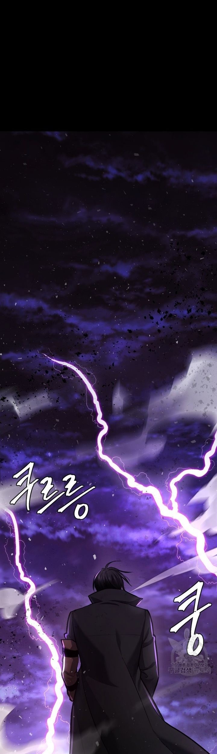 Monsters (2022) Chapter 35 Gambar 38