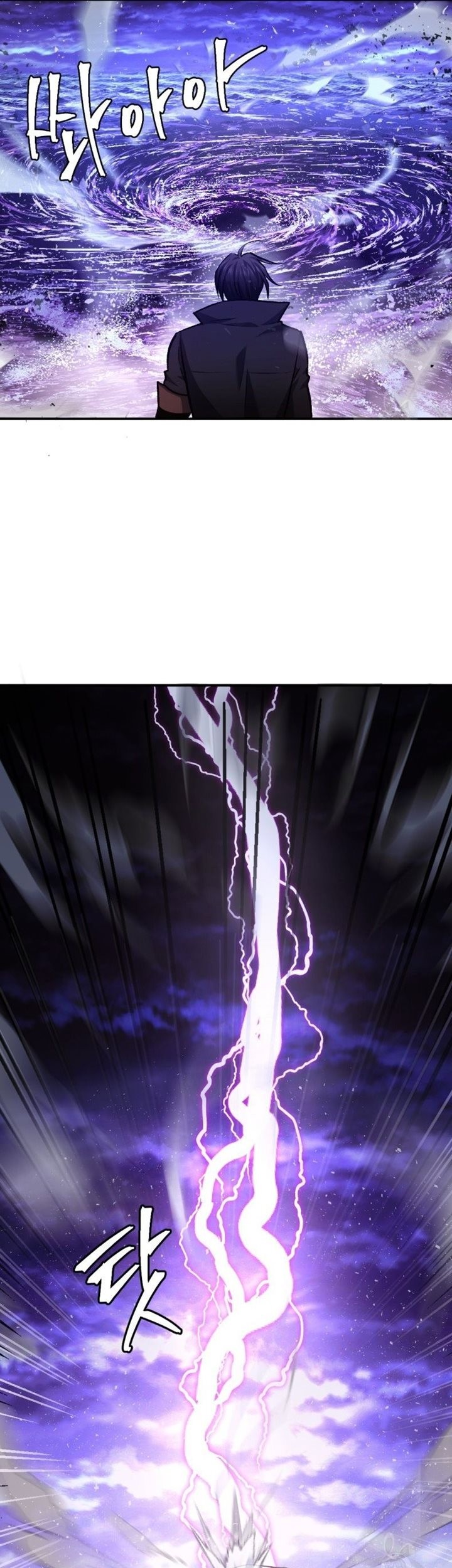 Monsters (2022) Chapter 35 Gambar 41
