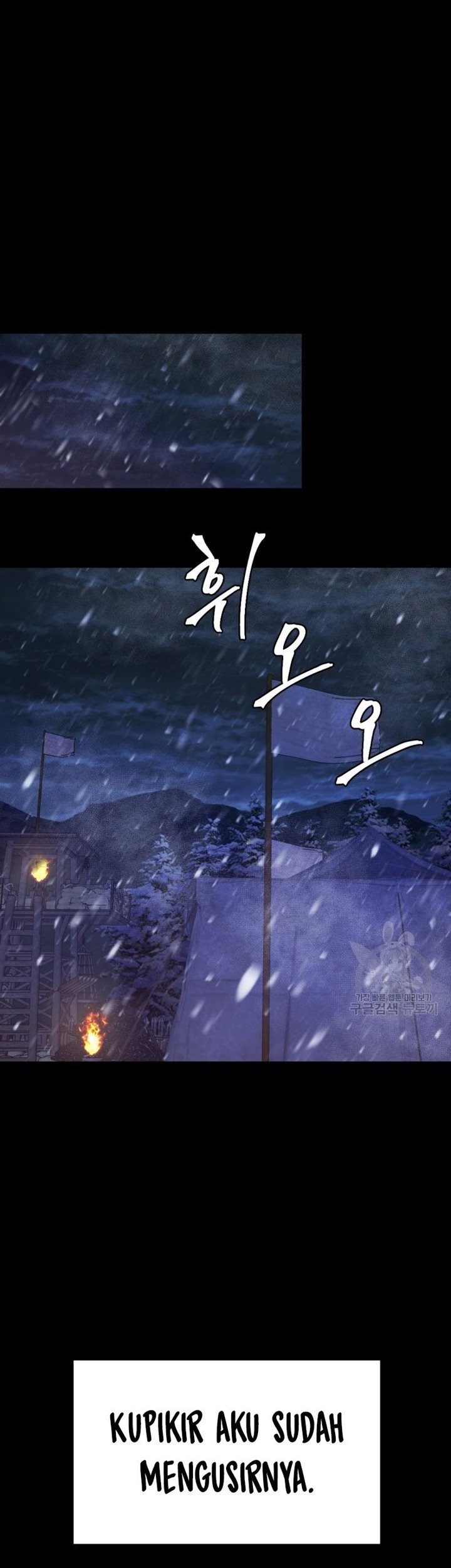 Monsters (2022) Chapter 35 Gambar 79