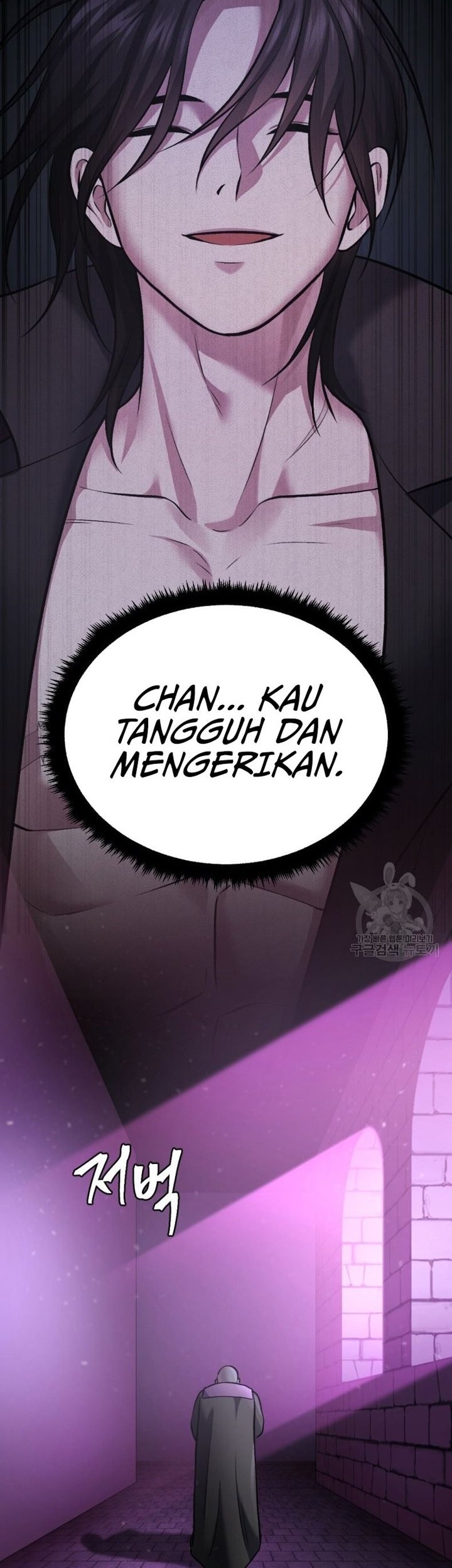 Monsters (2022) Chapter 35 Gambar 83