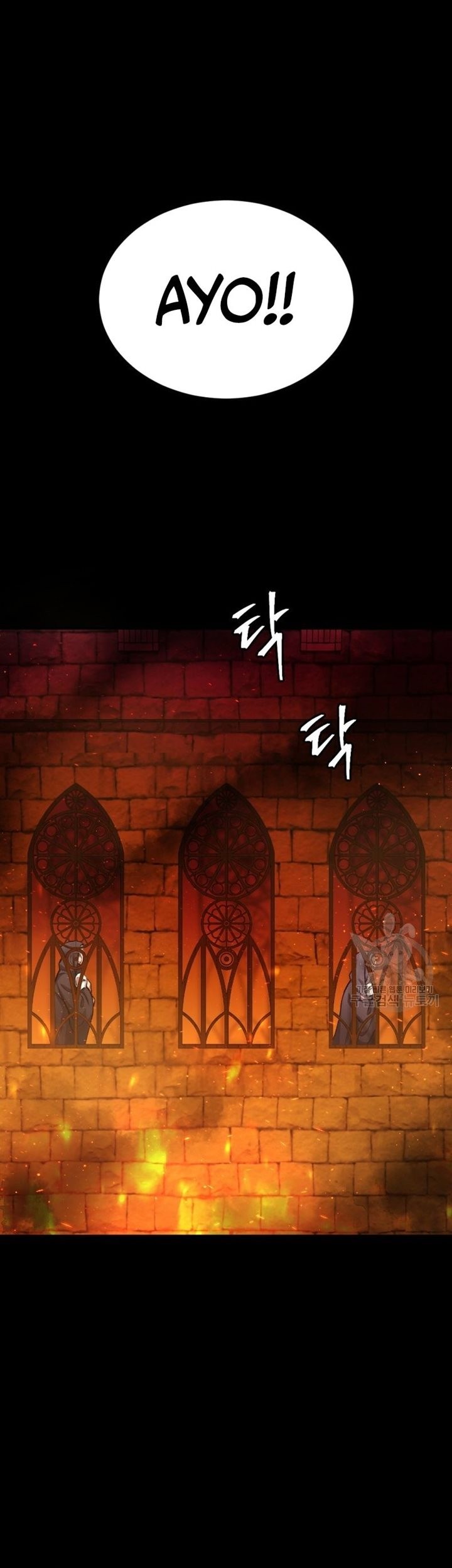 Monsters (2022) Chapter 35 Gambar 5