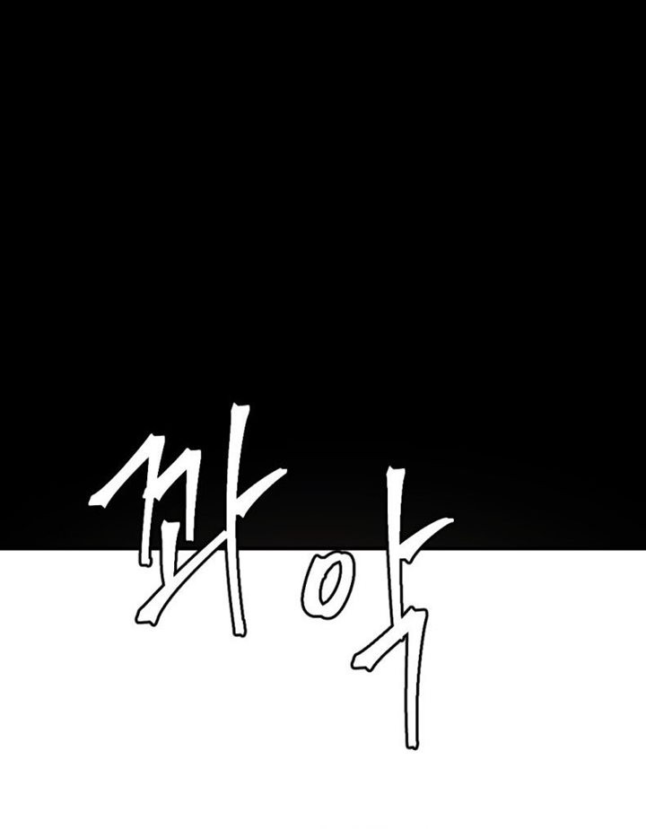 Monsters (2022) Chapter 35 Gambar 16