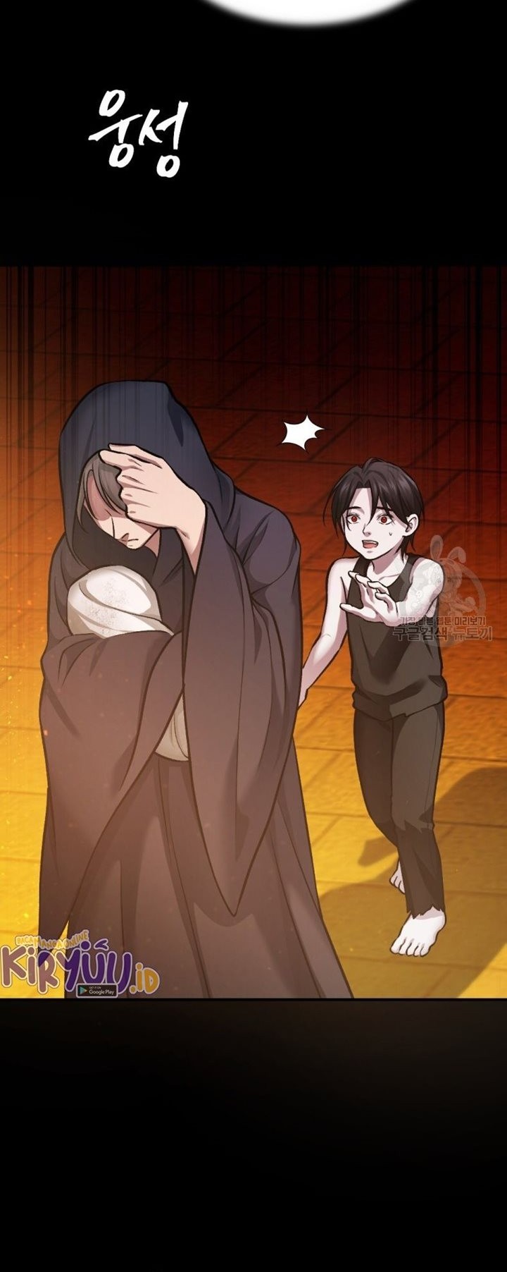 Monsters (2022) Chapter 35 Gambar 19