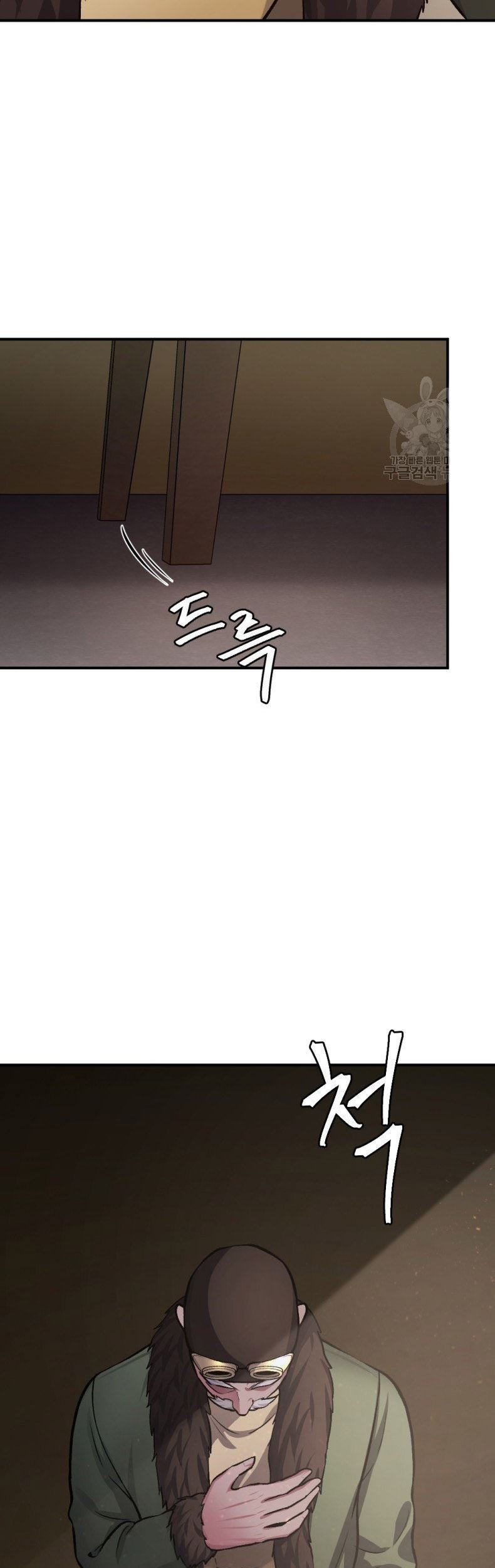 Monsters (2022) Chapter 34 Gambar 18