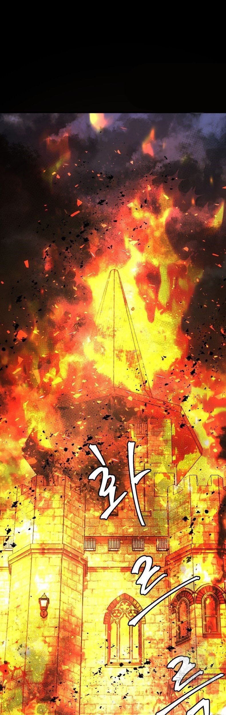 Monsters (2022) Chapter 34 Gambar 29