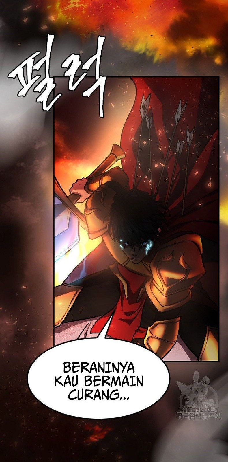 Monsters (2022) Chapter 34 Gambar 34