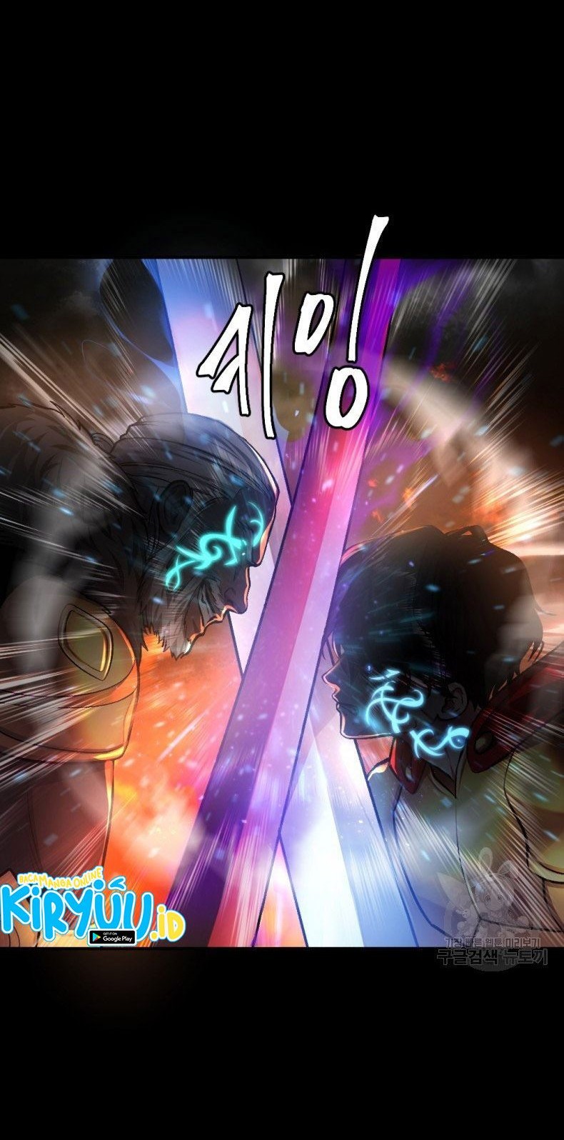 Monsters (2022) Chapter 34 Gambar 36