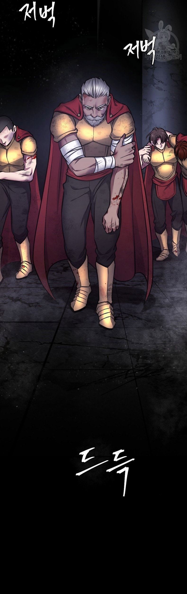 Monsters (2022) Chapter 34 Gambar 41