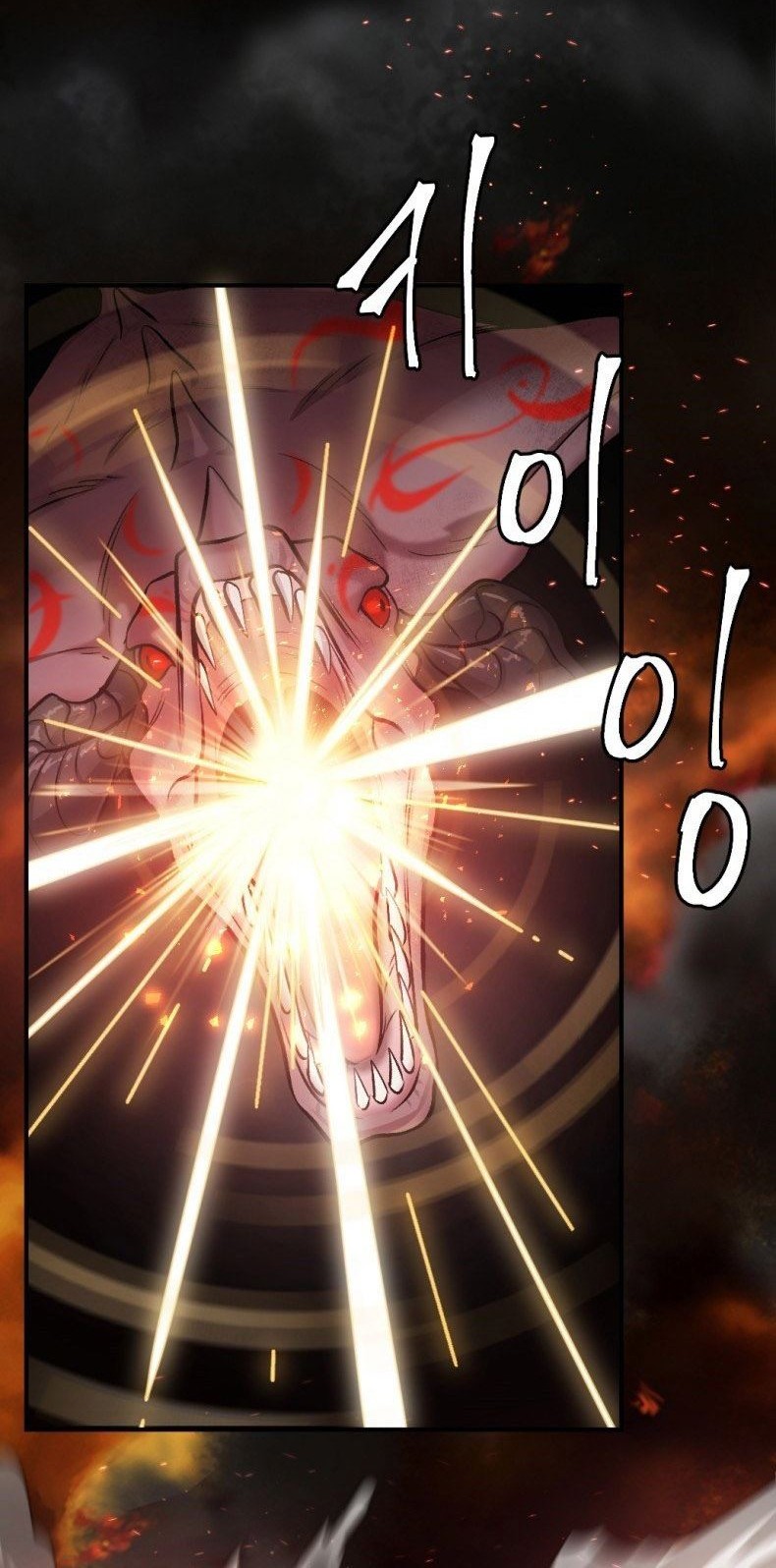 Monsters (2022) Chapter 34 Gambar 46