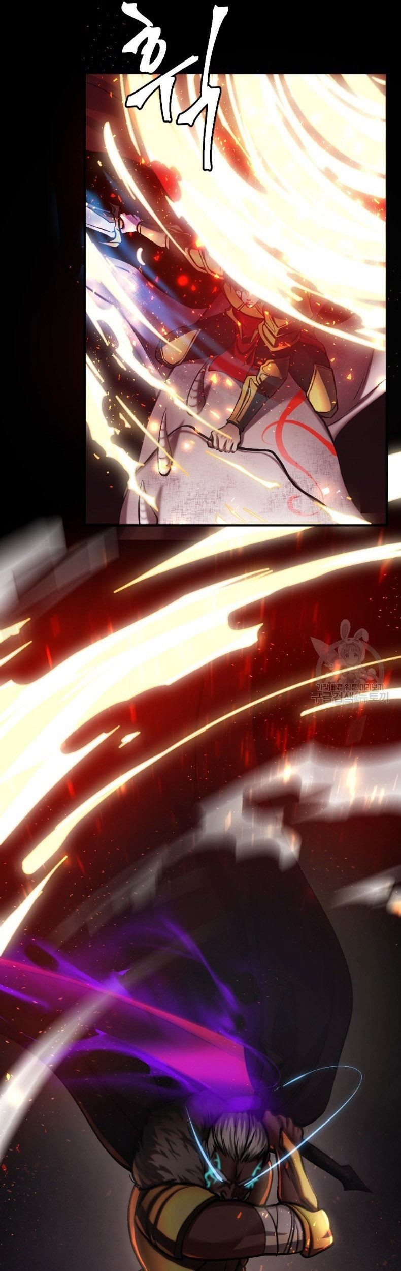 Monsters (2022) Chapter 34 Gambar 50