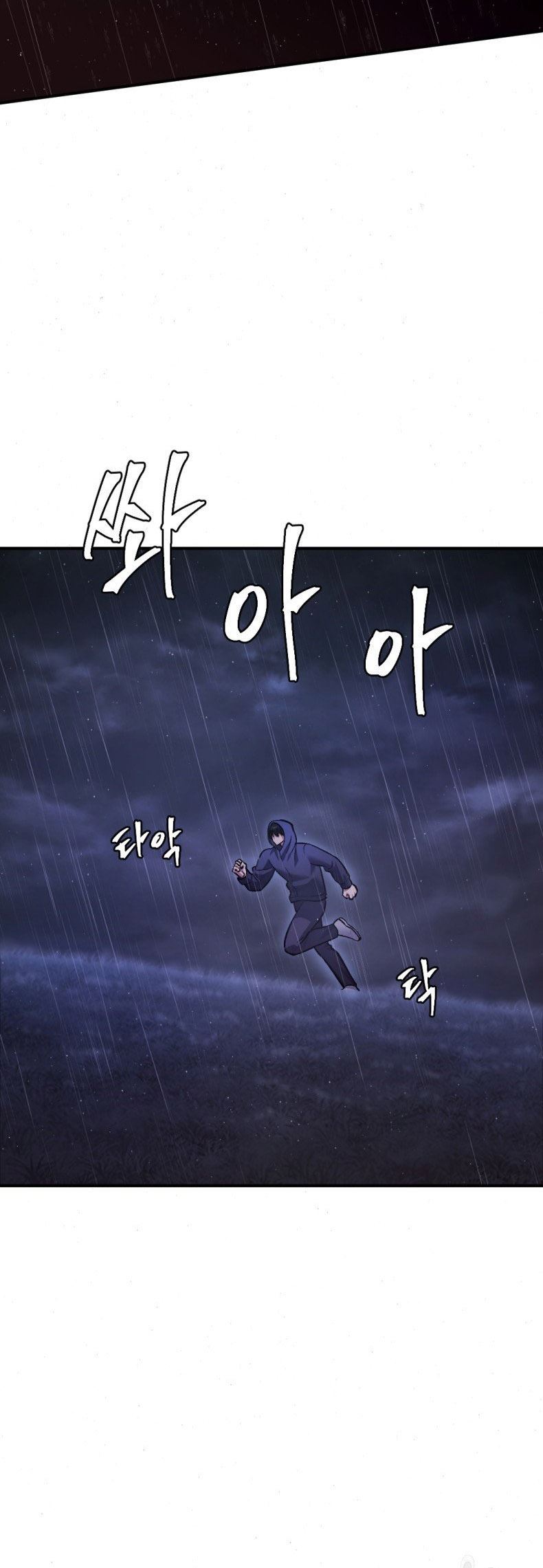 Monsters (2022) Chapter 34 Gambar 67