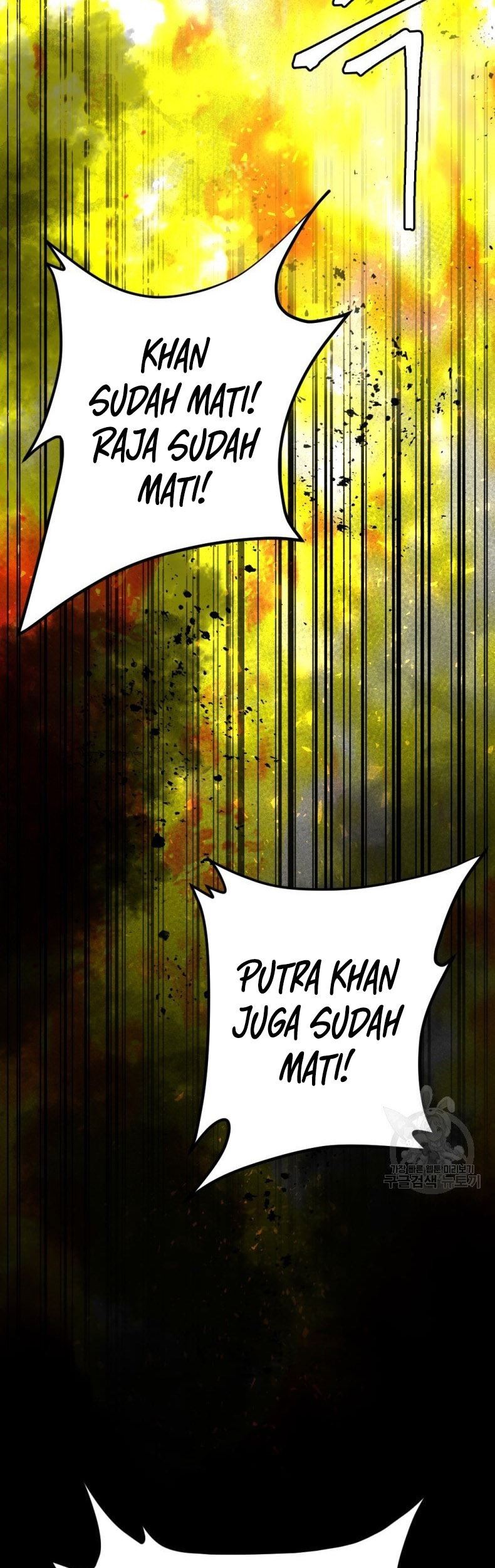 Monsters (2022) Chapter 34 Gambar 76