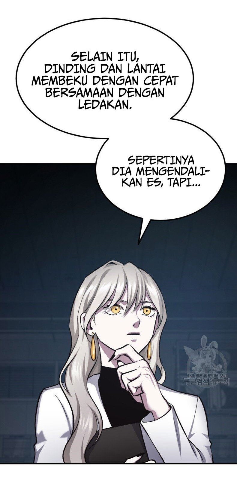 Monsters (2022) Chapter 34 Gambar 7