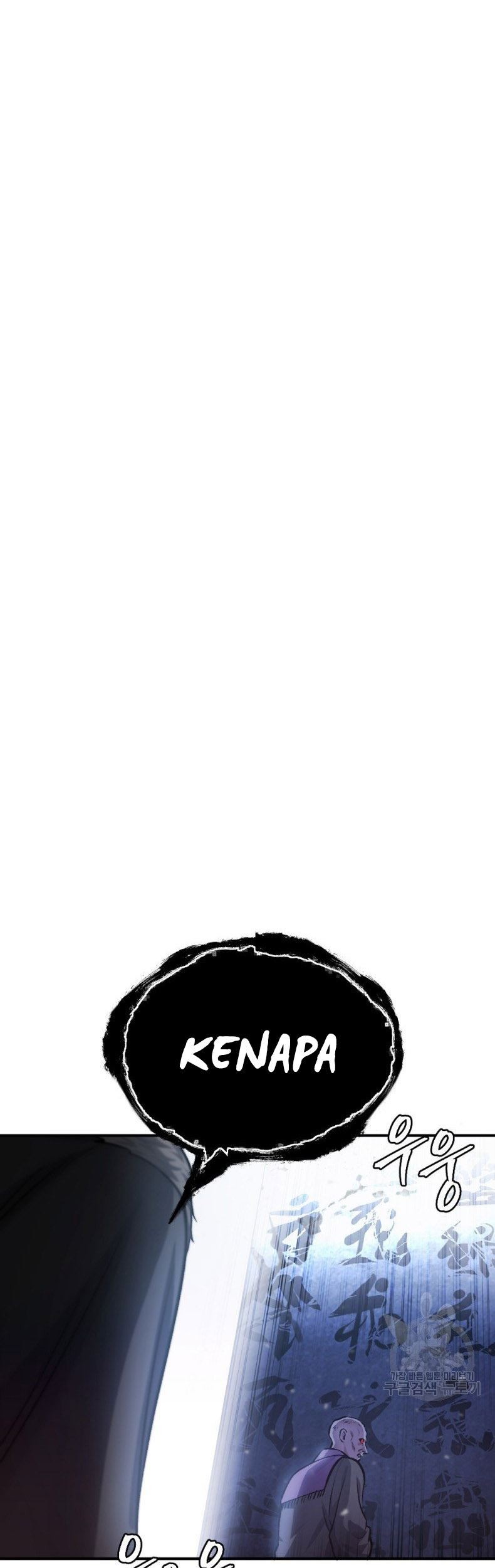 Monsters (2022) Chapter 34 Gambar 98