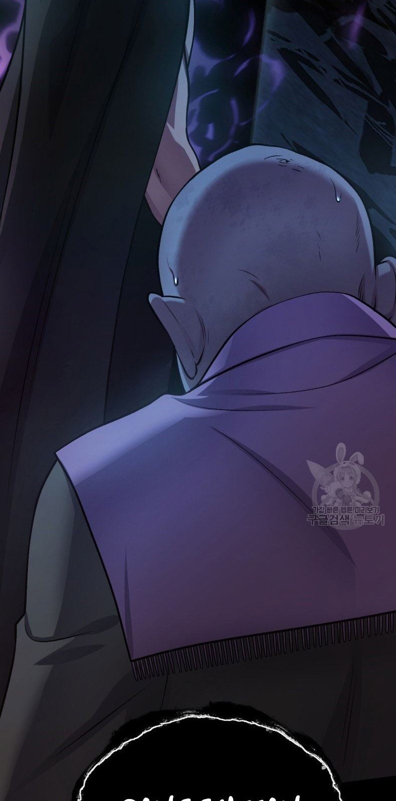 Monsters (2022) Chapter 34 Gambar 106