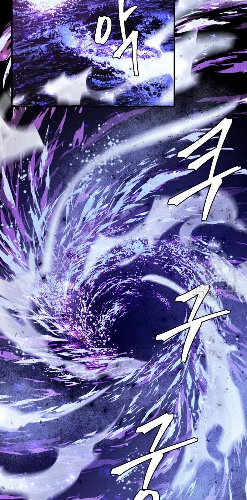Monsters (2022) Chapter 34 Gambar 108