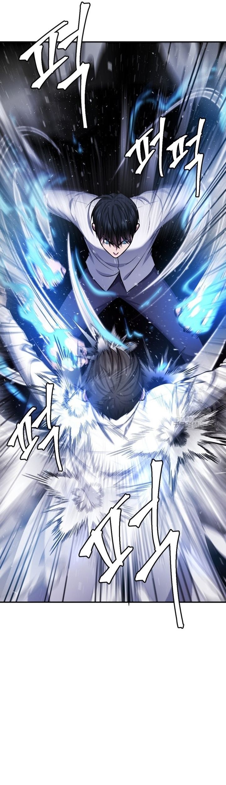 Monsters (2022) Chapter 33 Gambar 32