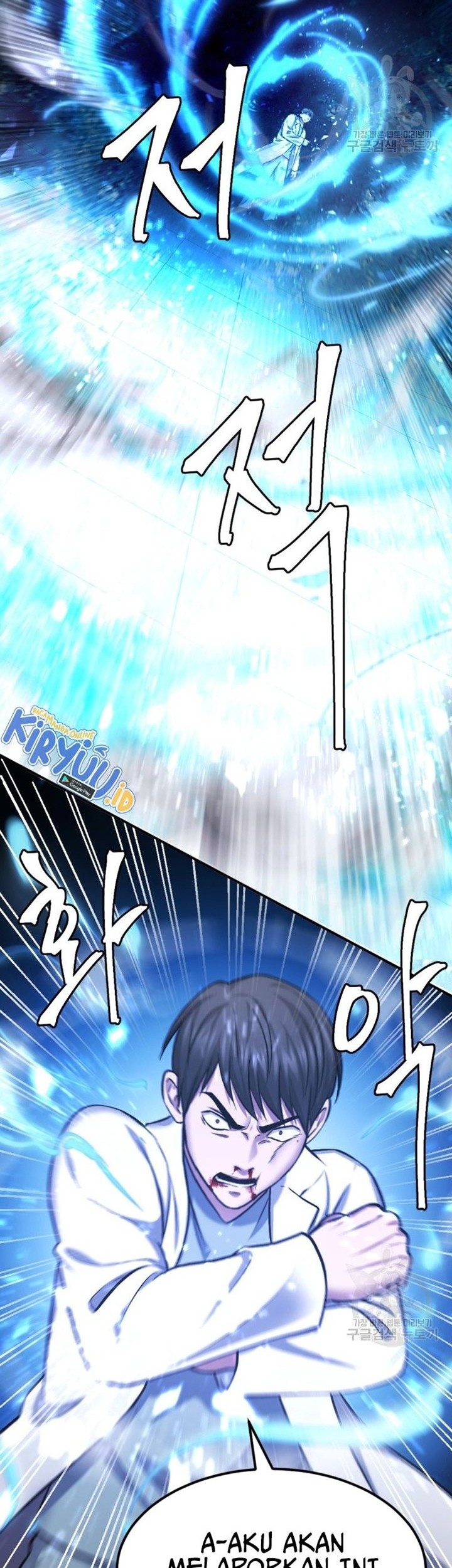 Monsters (2022) Chapter 33 Gambar 45
