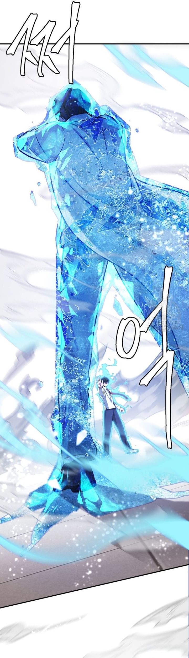 Monsters (2022) Chapter 33 Gambar 47