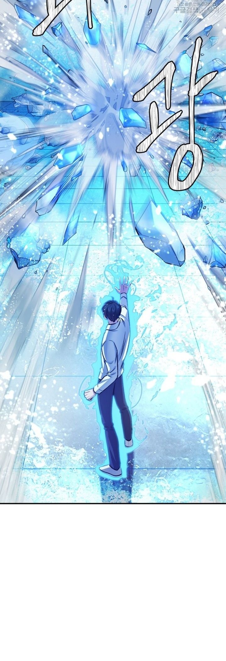 Monsters (2022) Chapter 33 Gambar 49