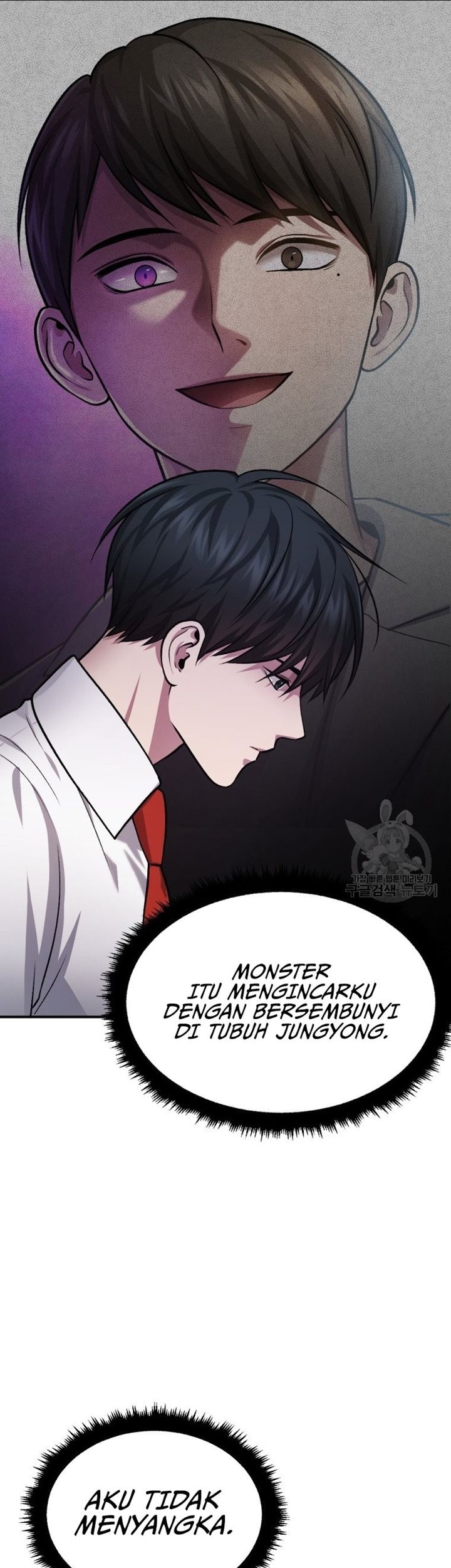 Monsters (2022) Chapter 33 Gambar 71
