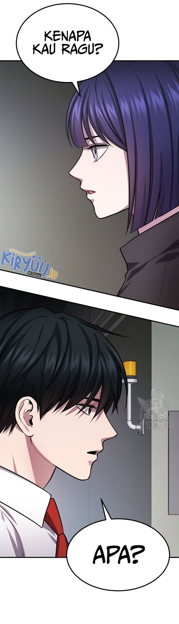 Monsters (2022) Chapter 33 Gambar 74