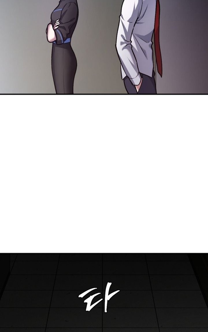 Monsters (2022) Chapter 33 Gambar 76