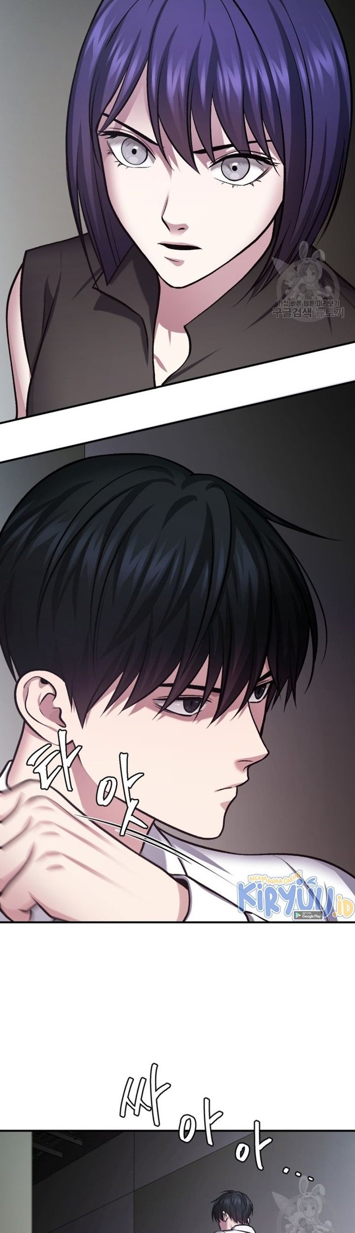 Monsters (2022) Chapter 33 Gambar 78