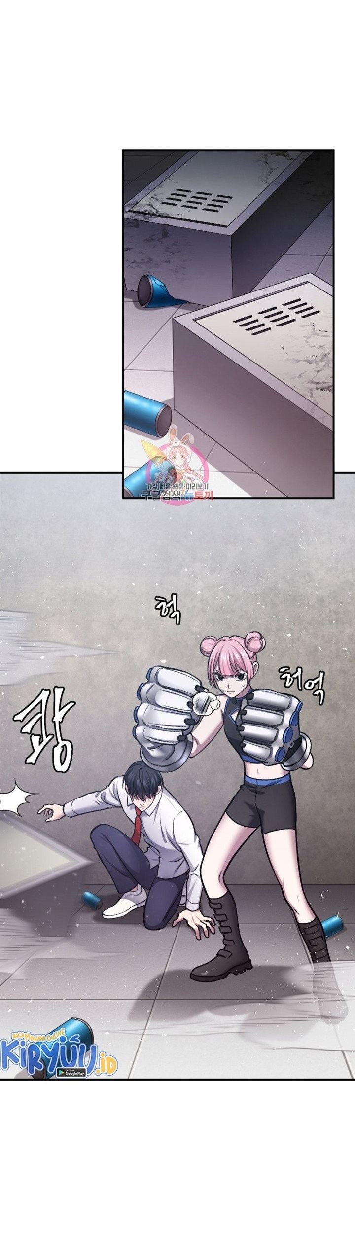 Baca Manhwa Monsters (2022) Chapter 33 Gambar 2