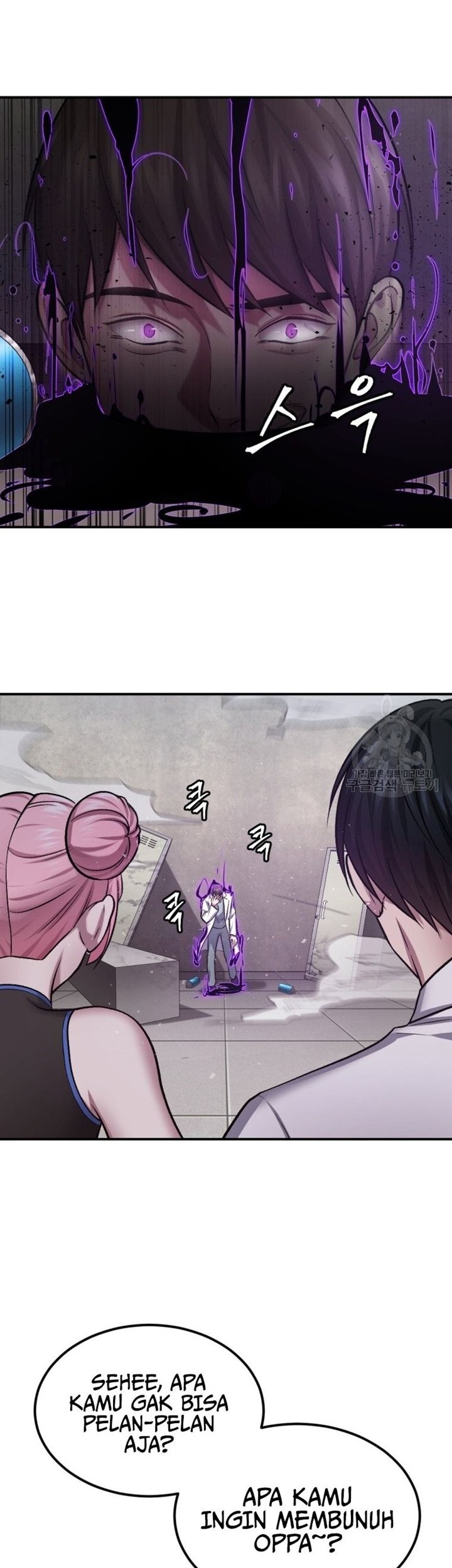 Monsters (2022) Chapter 33 Gambar 3