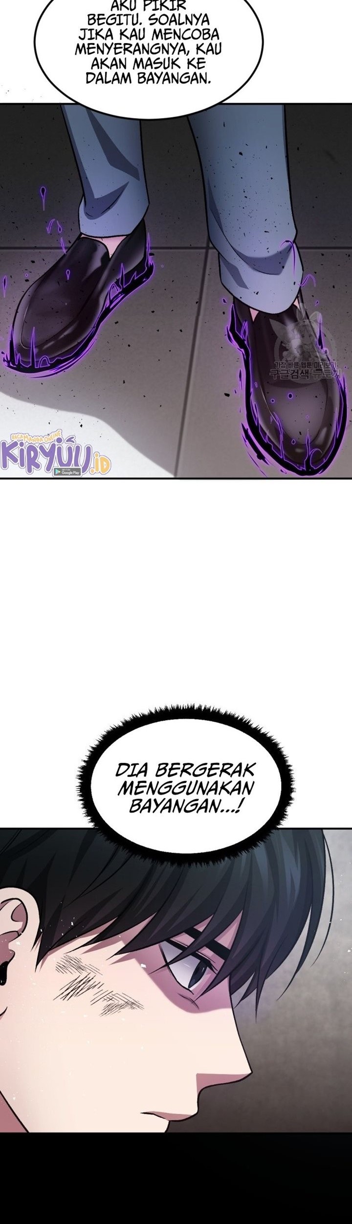 Monsters (2022) Chapter 33 Gambar 6