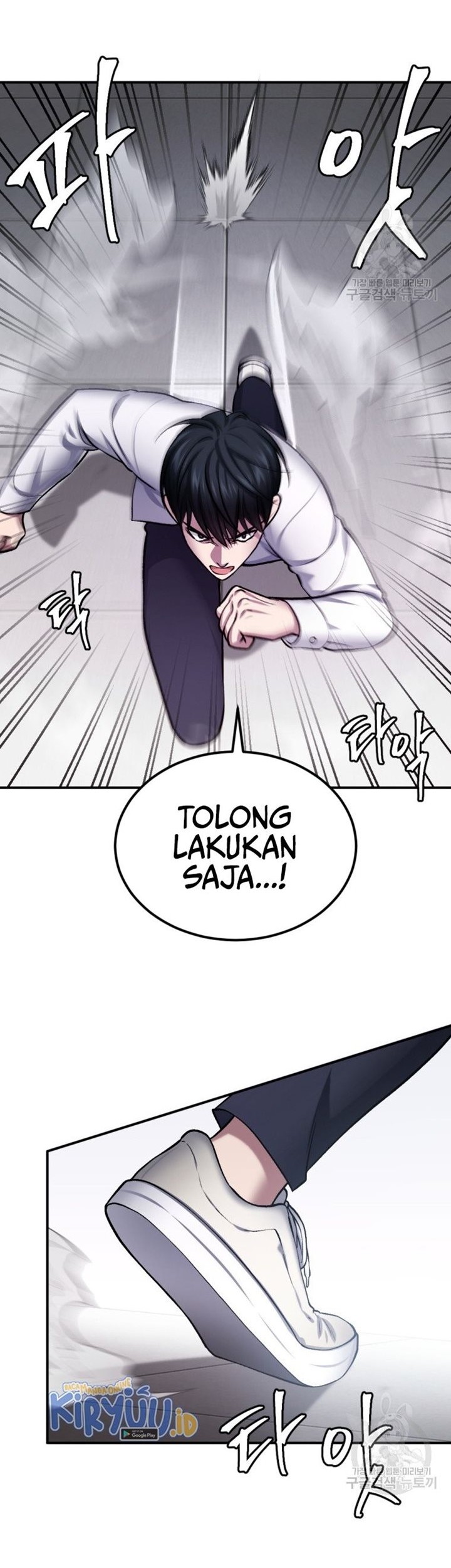 Monsters (2022) Chapter 33 Gambar 12