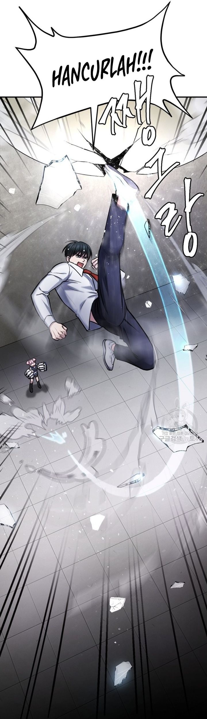 Monsters (2022) Chapter 33 Gambar 14