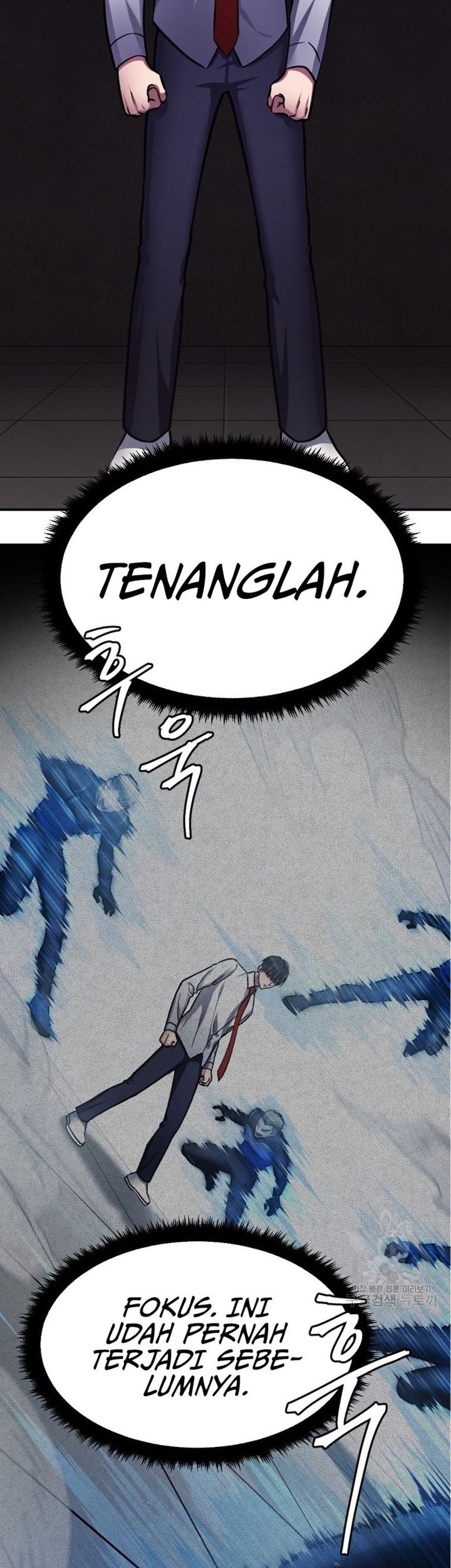 Monsters (2022) Chapter 33 Gambar 21