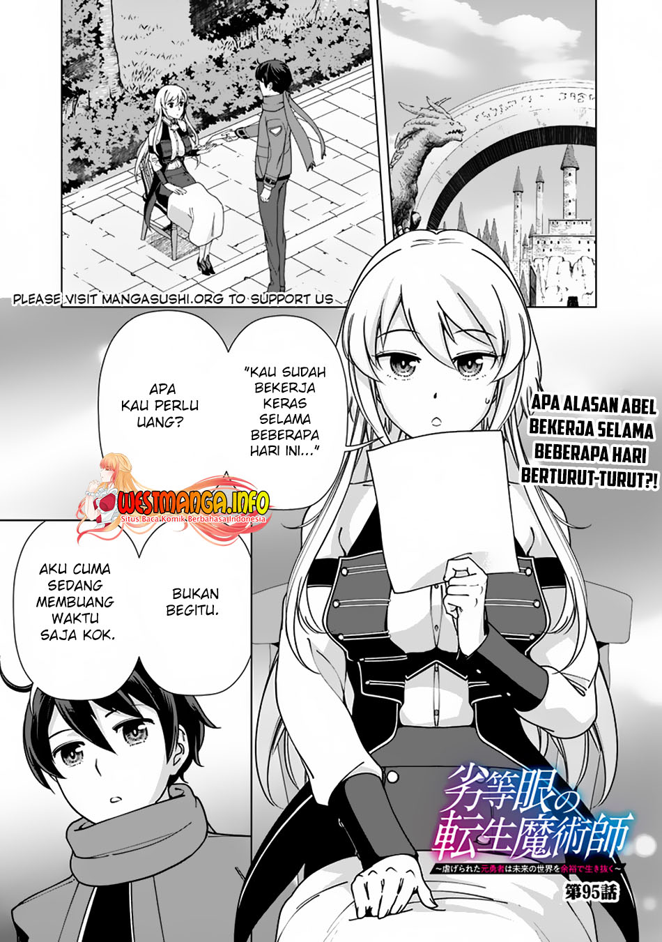 Baca Manga Rettou Me no Tensei Majutsushi Shiitage Rareta Moto Yuusha wa Mirai no Sekai o Yoyuu de Ikinuku Chapter 95 Gambar 2