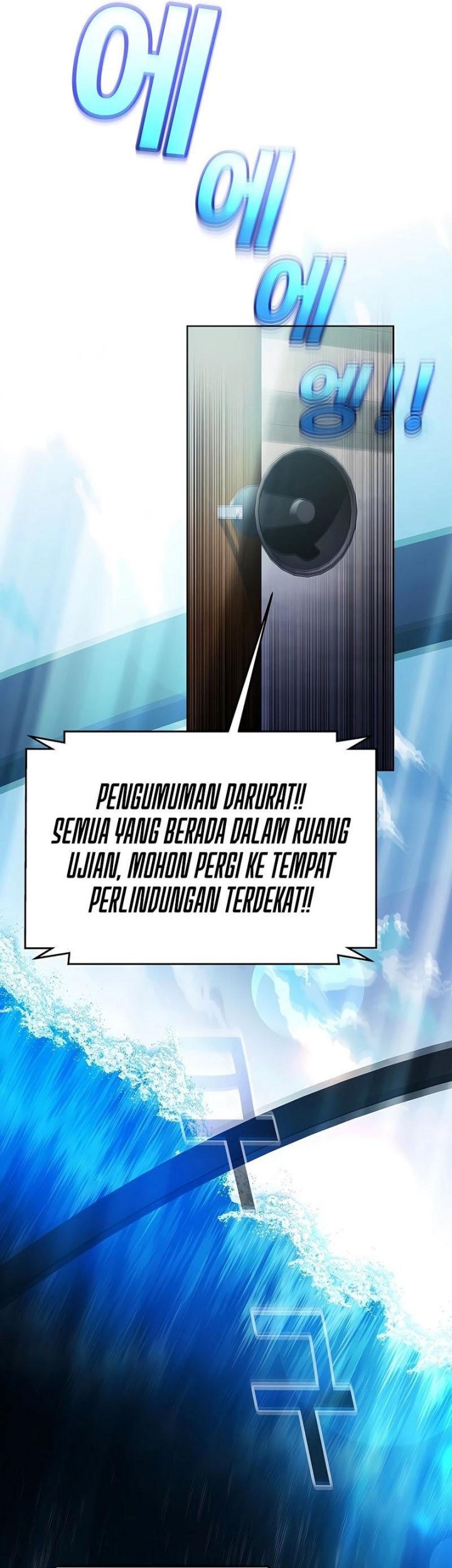 I Became A Part Time Employee For Gods (Albanara of the Gods) Chapter 27 Gambar 63