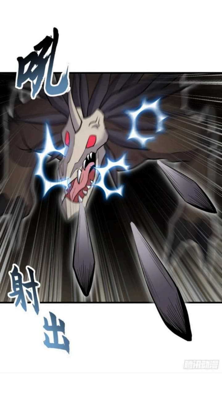 Super God Pet Shop Chapter 77 Gambar 39